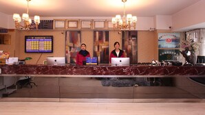 Reception - Chengdu Longhu Haibin Hotel (Chengdu)