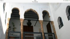 Comfort Double Room, Ensuite | Lobby - Dar Ars Una (Rabat)