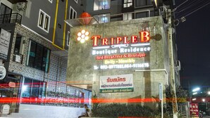 Depan hartanah