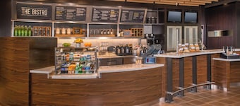 Courtyard by Marriott Hershey Chocolate Avenue