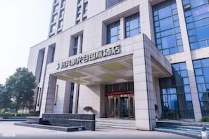 Exterior - New Beacon Optical Valley Intl Hotel (Wuhan)