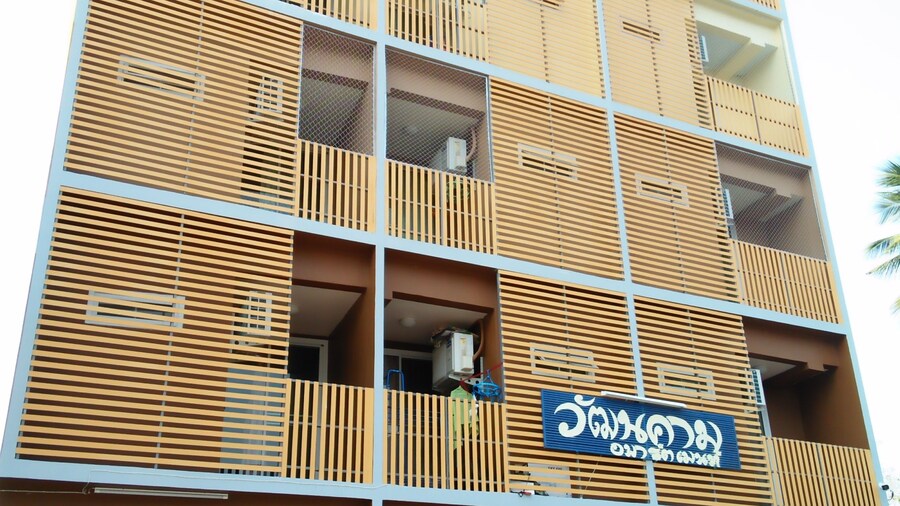 Wattanakham Serviced Apartment