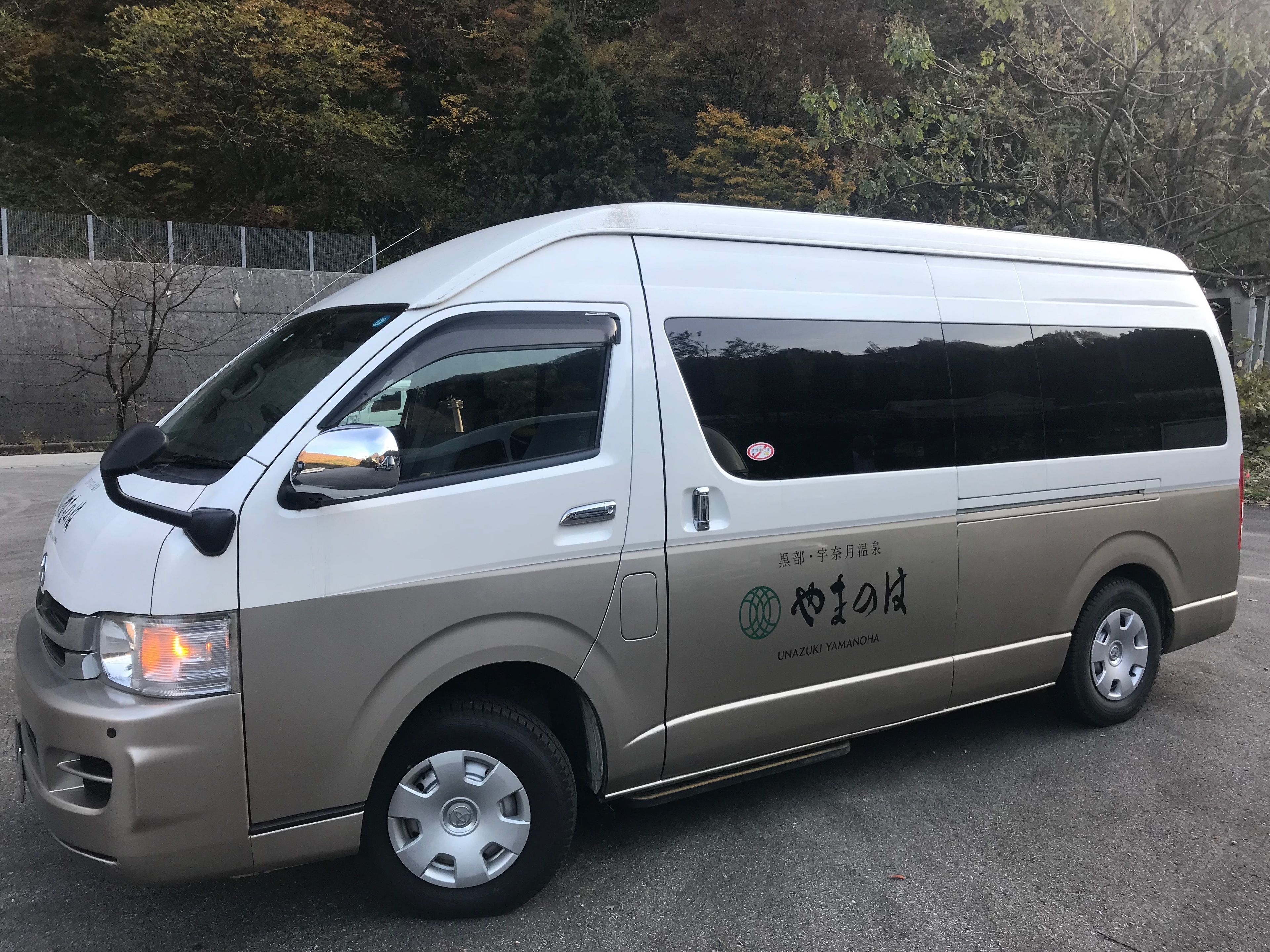 train station shuttle