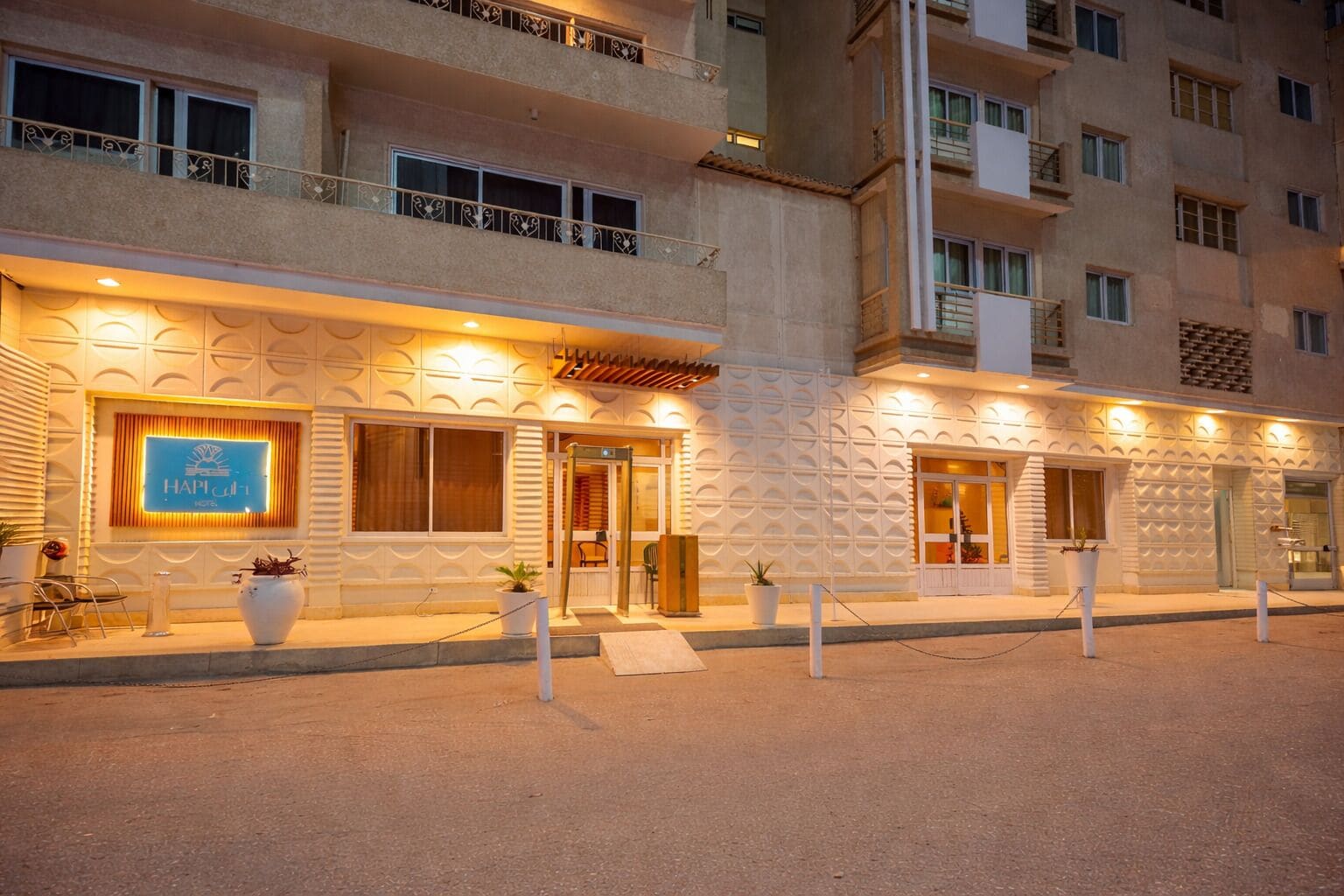 Foto - Hapi Hotel