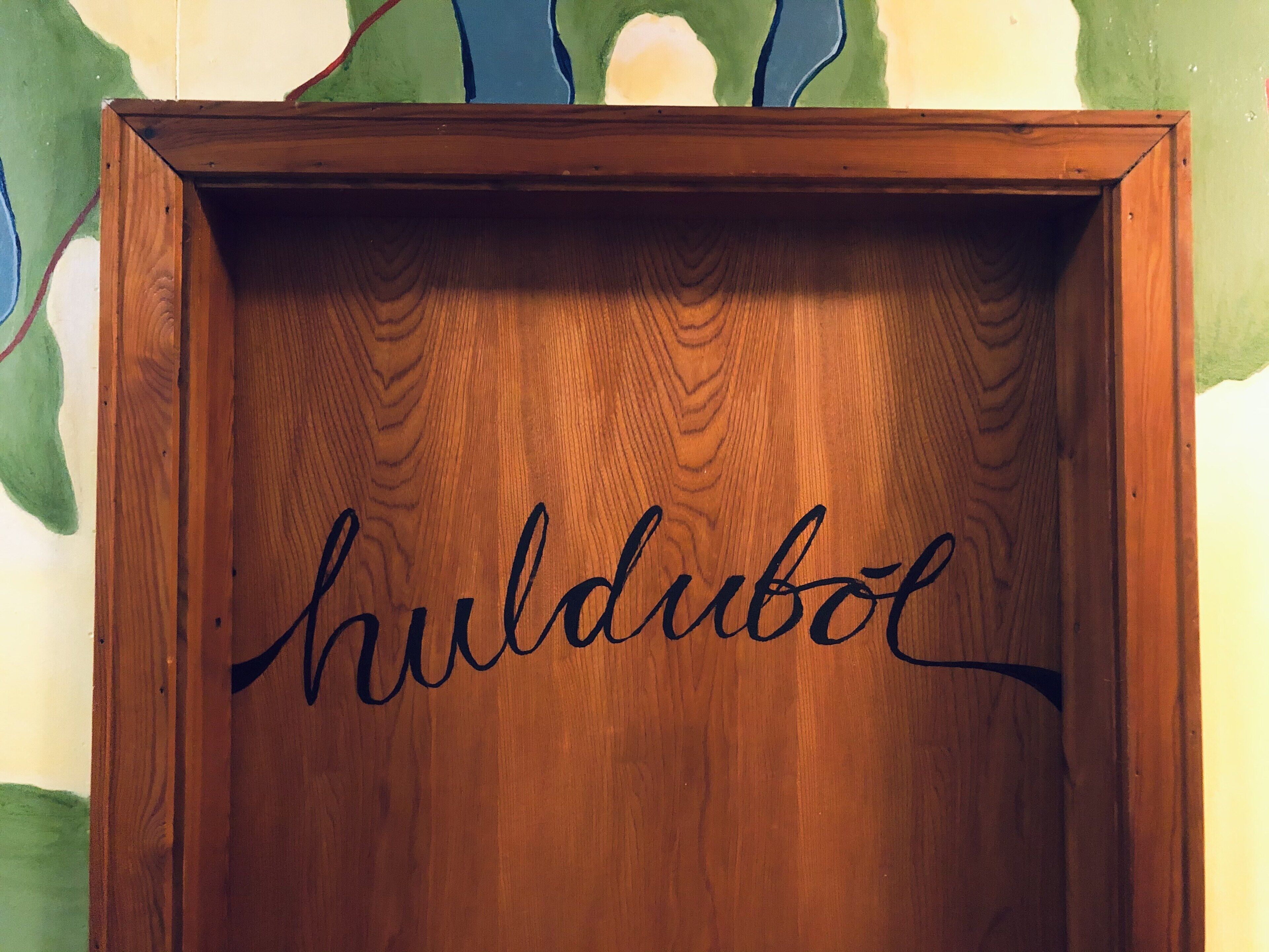 Basic Quadruple Room, Shared Bathroom- Huldubol