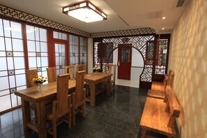 Property amenity - Zhantan Courtyard Hotel (Beijing)