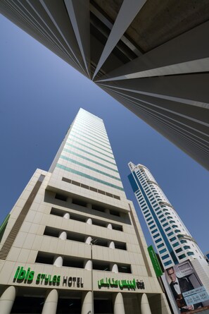 Front of property - ibis Styles Manama Diplomatic Area (Manama)