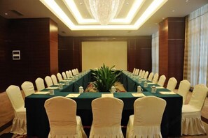 Meeting facility - Tiancheng Grand Hotel (Guangyuan City)