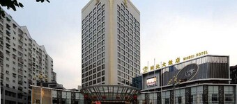 Minbei Hotel