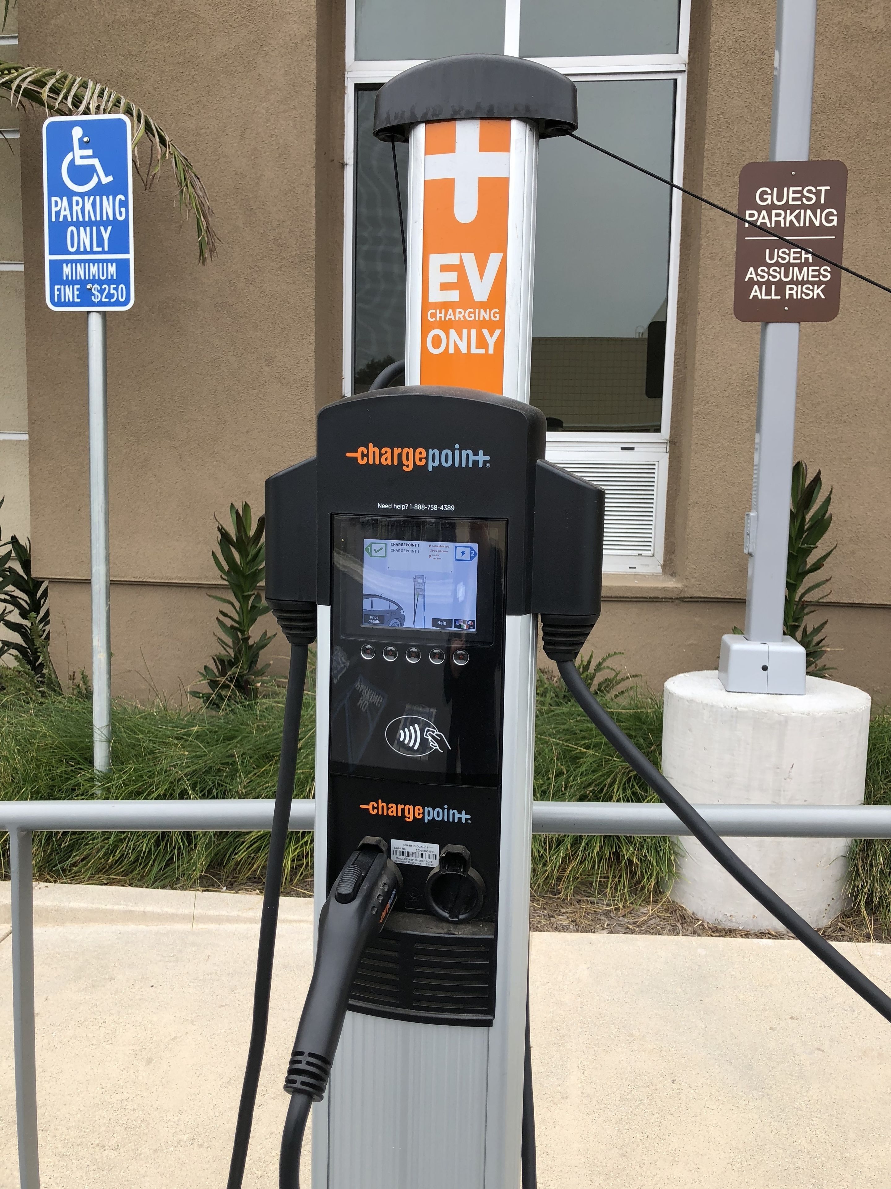 self-parking (surcharge) 15 per day