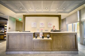 منطقة الاستقبال