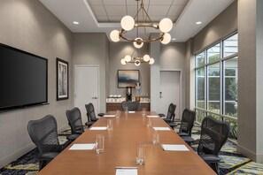 مرفق الاجتماعات