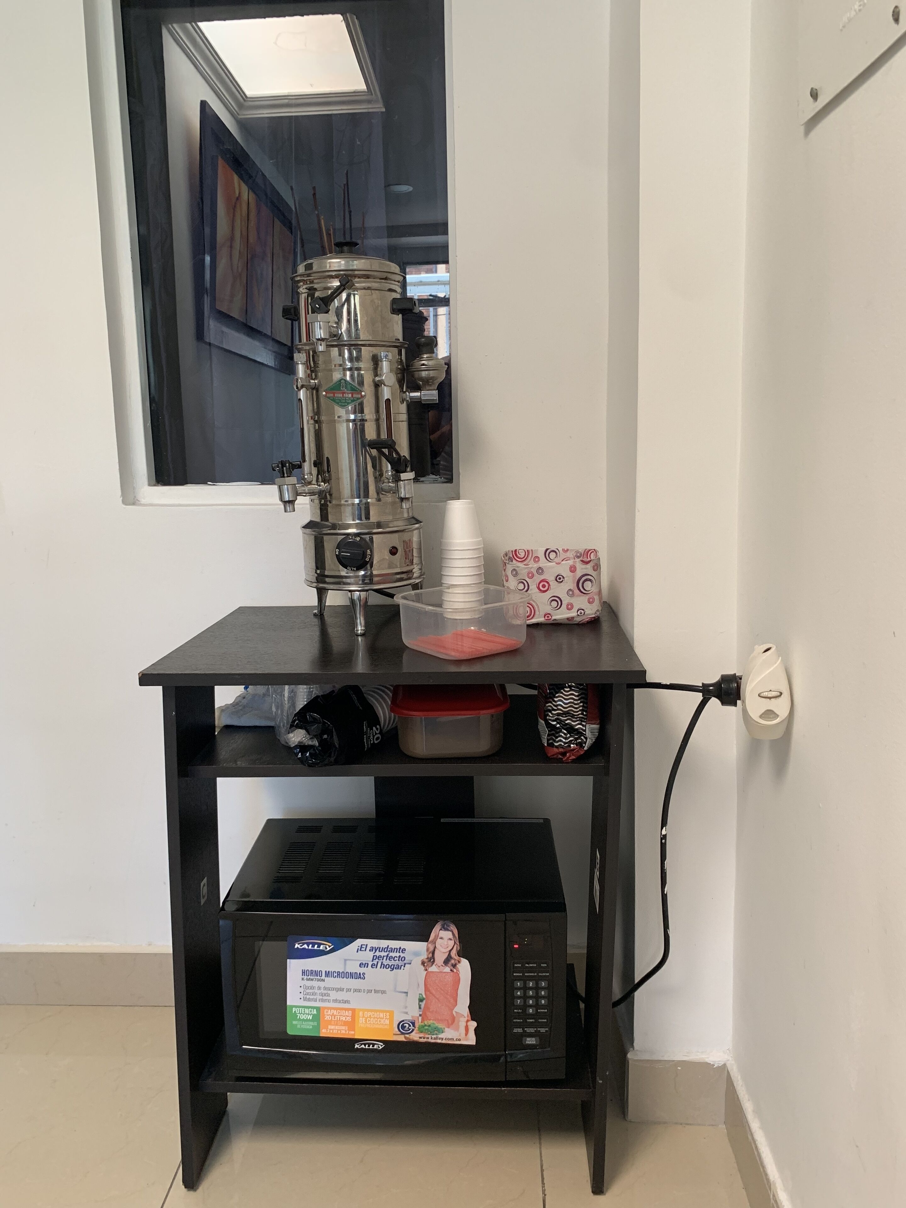 خدمة المقهى