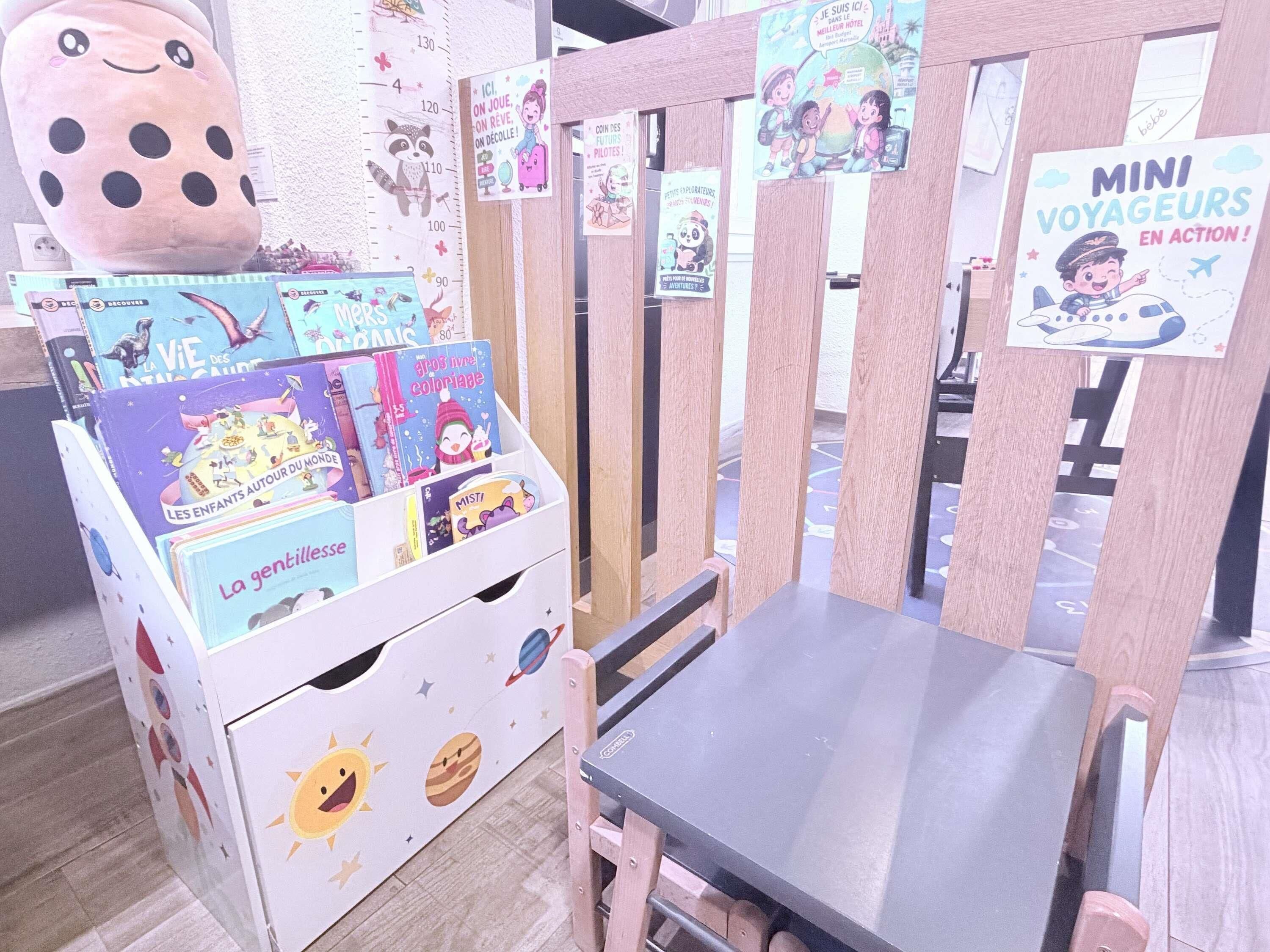 其他設施