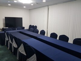 회의 시설
