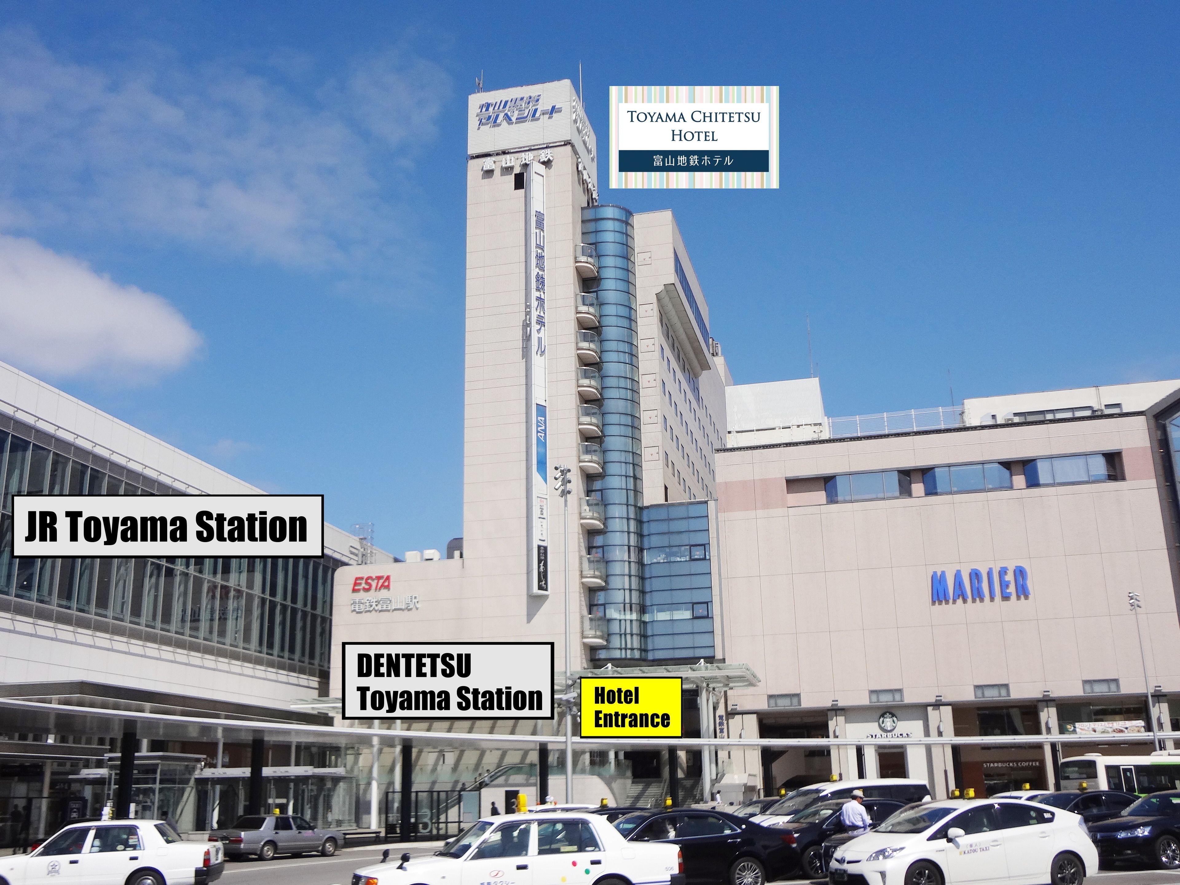 บริเวณภายนอก