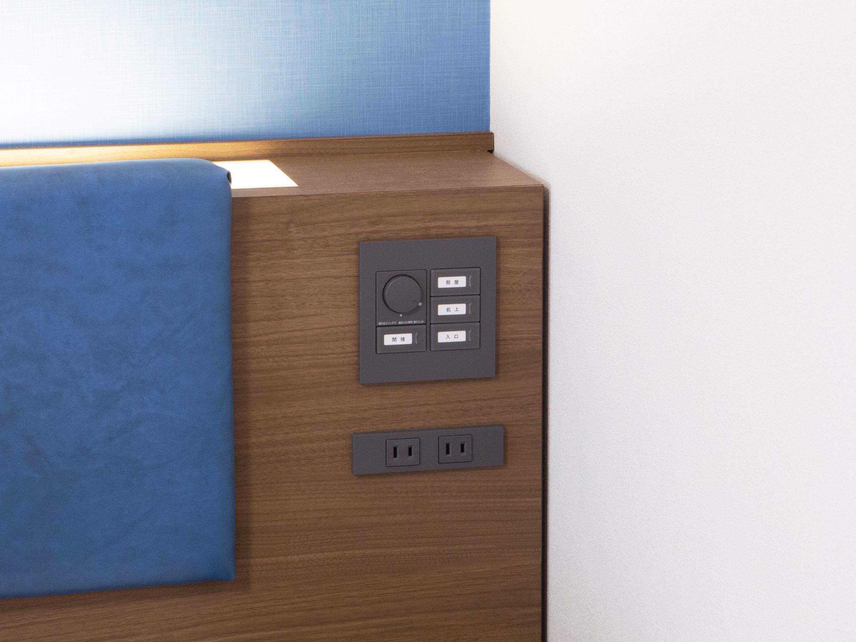 superior twin room, non smoking | 1 bedroom, down duvets, desk, free wifi