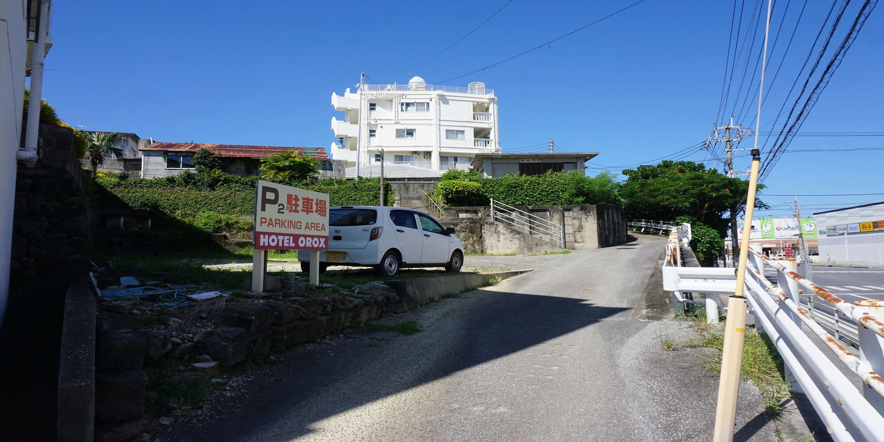 self-parking (surcharge) 800 per night