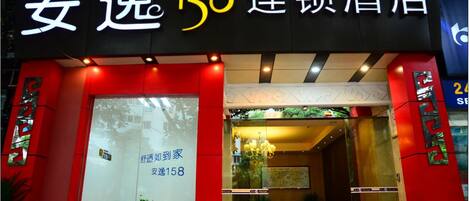 Fachada del alojamiento