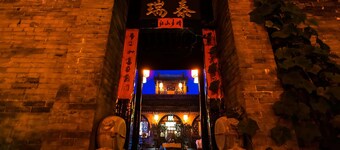 City Wall Old House.Ji Residence
