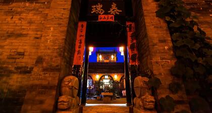 City Wall Old House.Ji Residence