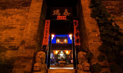 City Wall Old House.Ji Residence