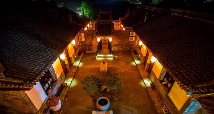 City Wall Old House.Ji Residence