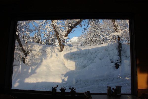 Vue depuis l’hébergement