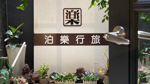 미분류 이미지, 5/64장, 버튼
