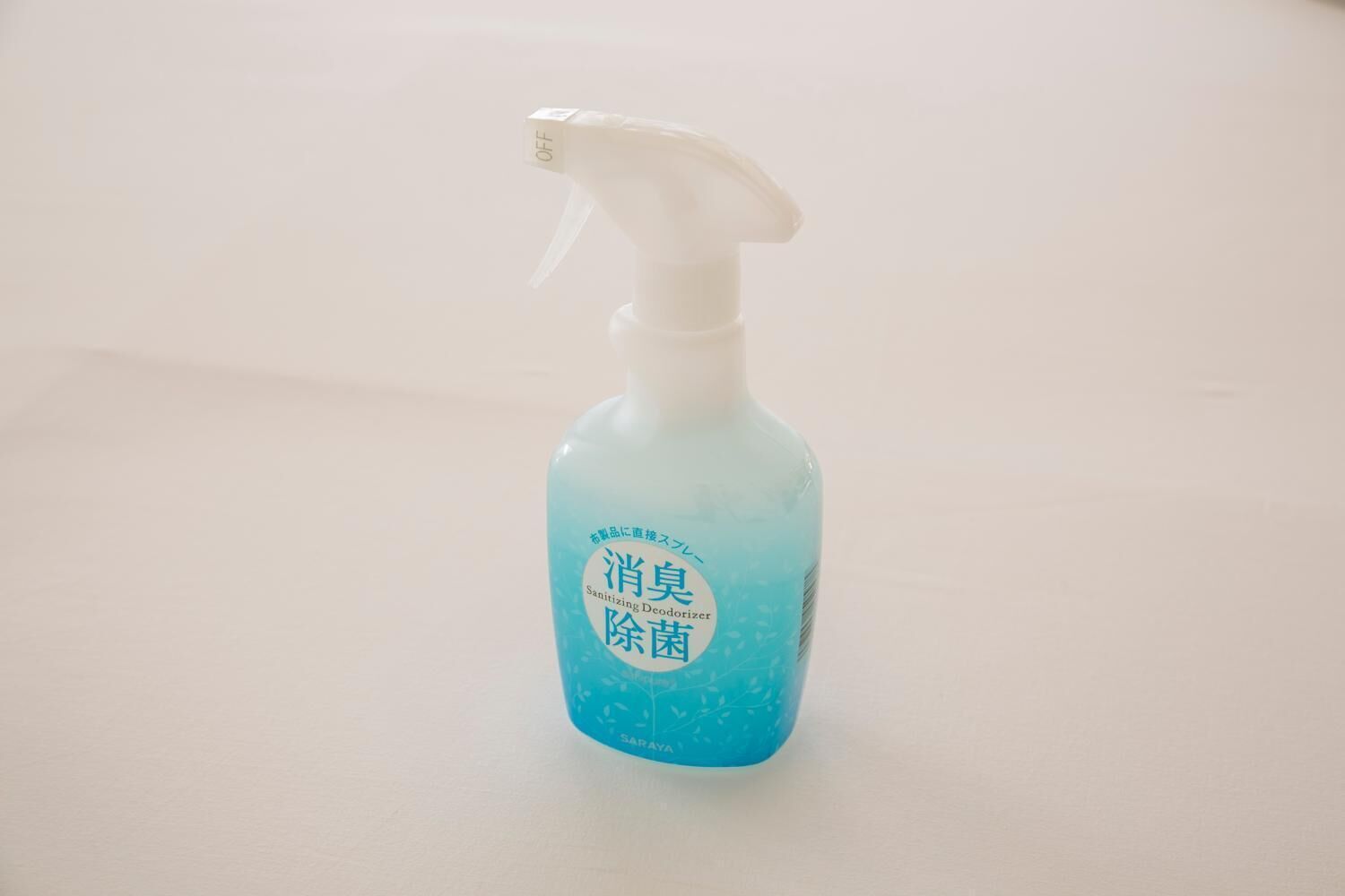 combined shower/bathtub, deep-soaking bathtub, free toiletries