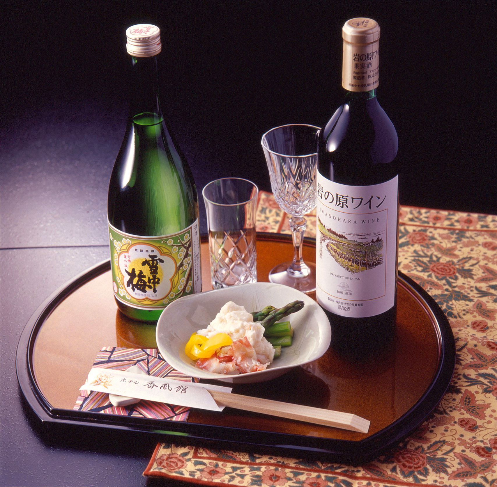 餐飲