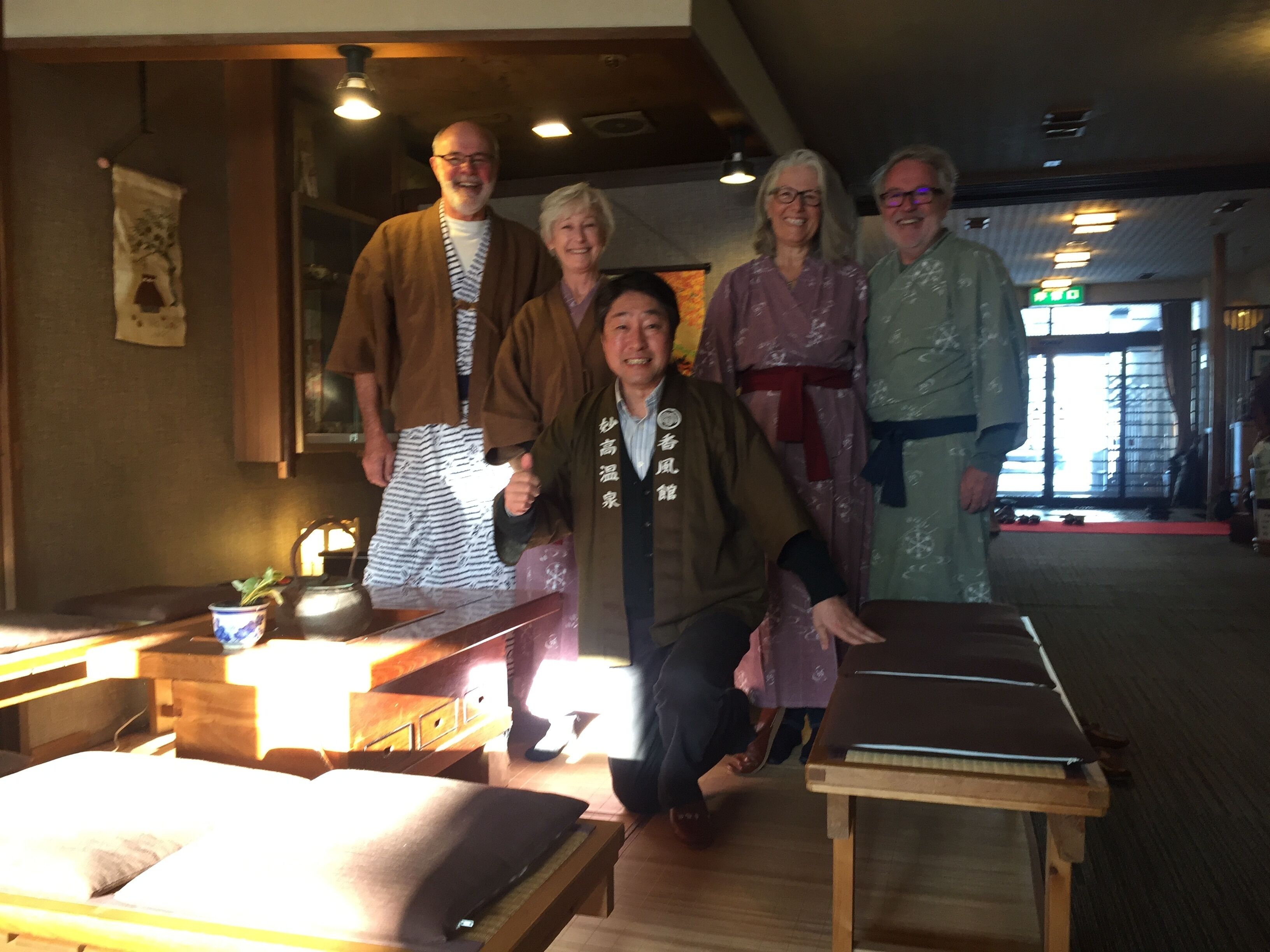 妙高温泉 妙高・山里の湯宿 香風館 Expedia提供写真