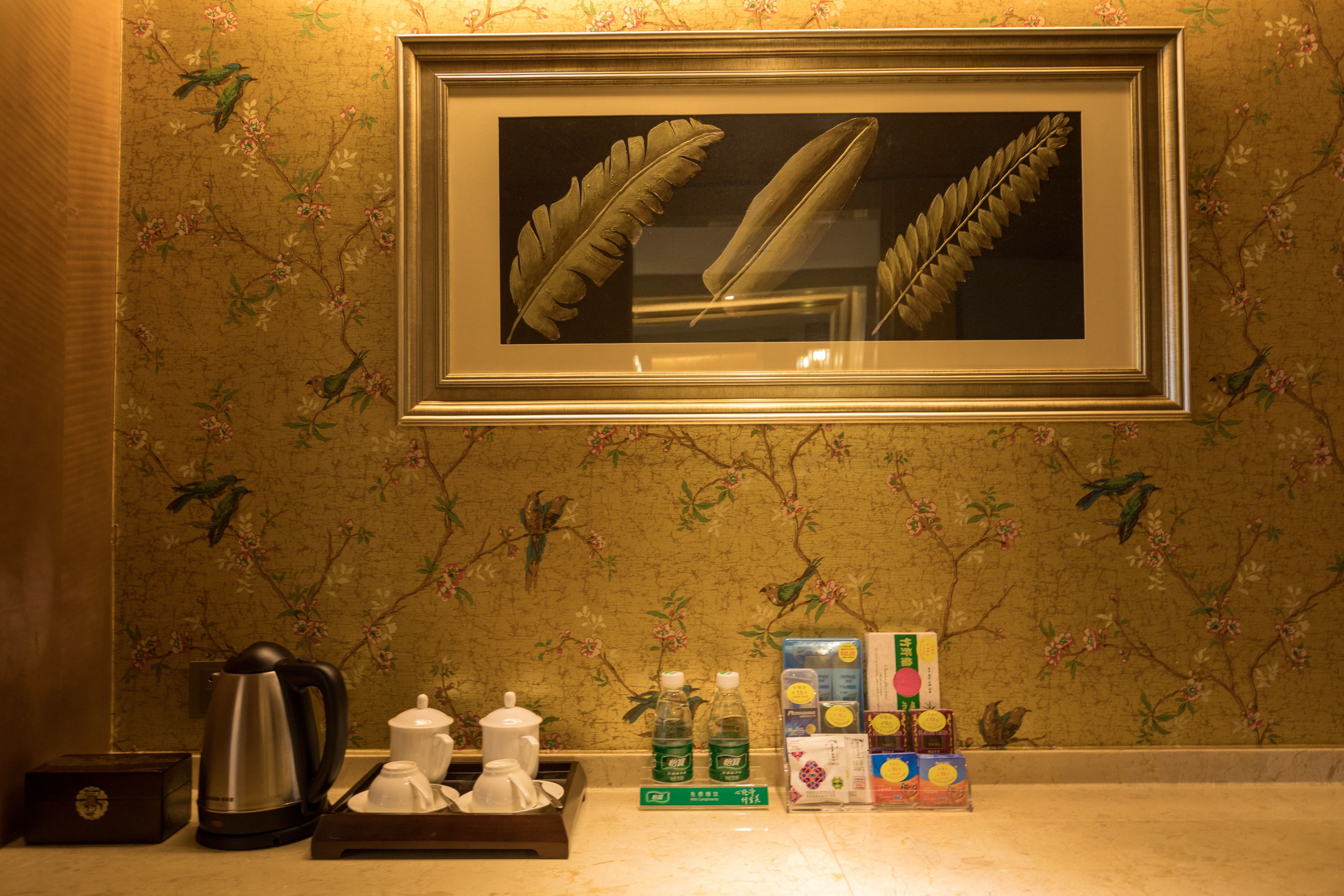 tujia amorous double room | minibar, in-room safe, desk, laptop workspace