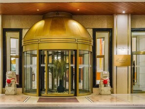 Interior - Hongqiao Jin Jiang Hotel (Shanghai)