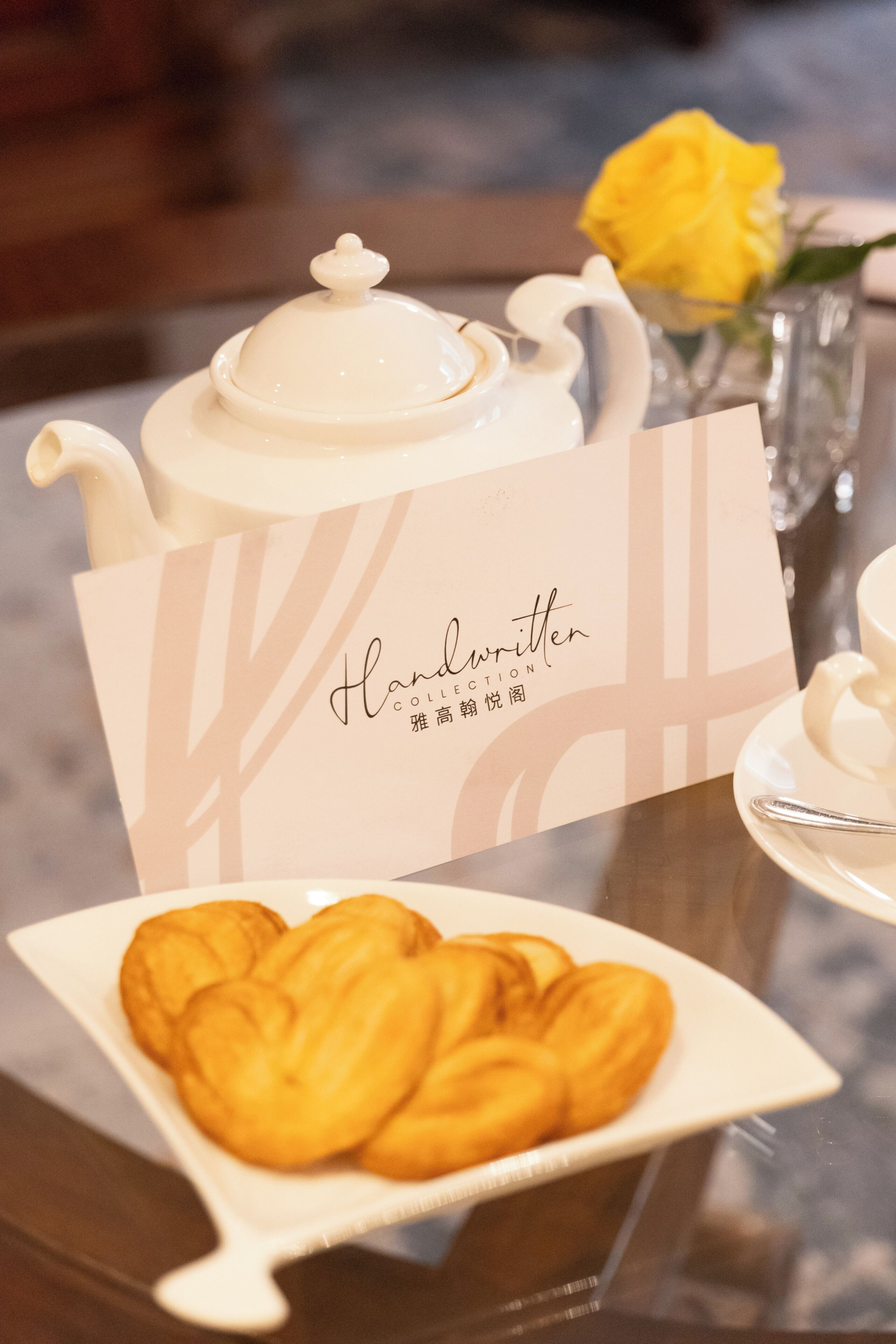 Foto - Hotel Shanghai Hongqiao - Handwritten Collection by Accor