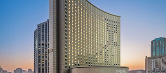 Hotel Shanghai Hongqiao - Handwritten Collection