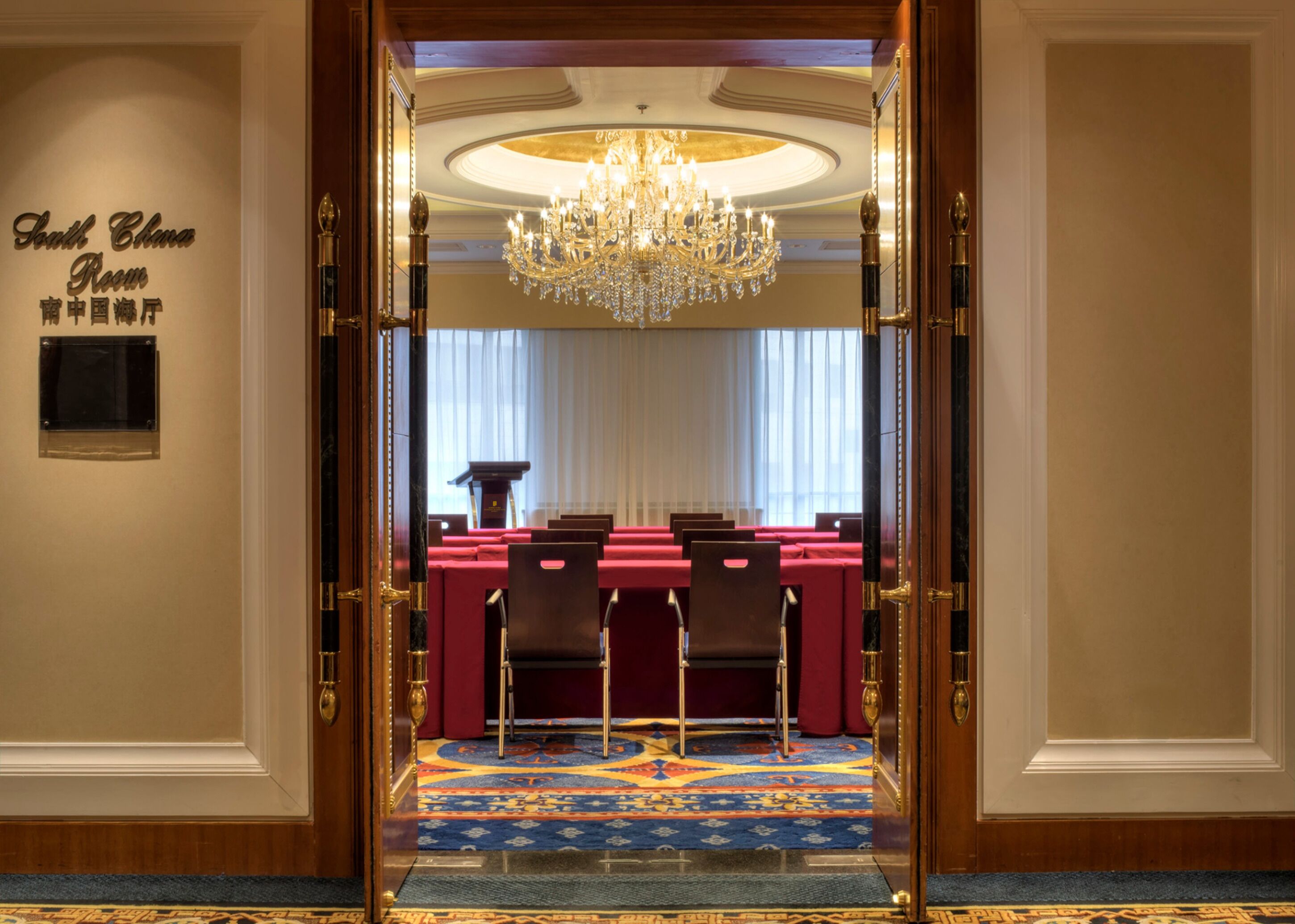 Foto - Hongqiao Jin Jiang Hotel (Formerly Sheraton Shanghai Hongqiao Hotel)