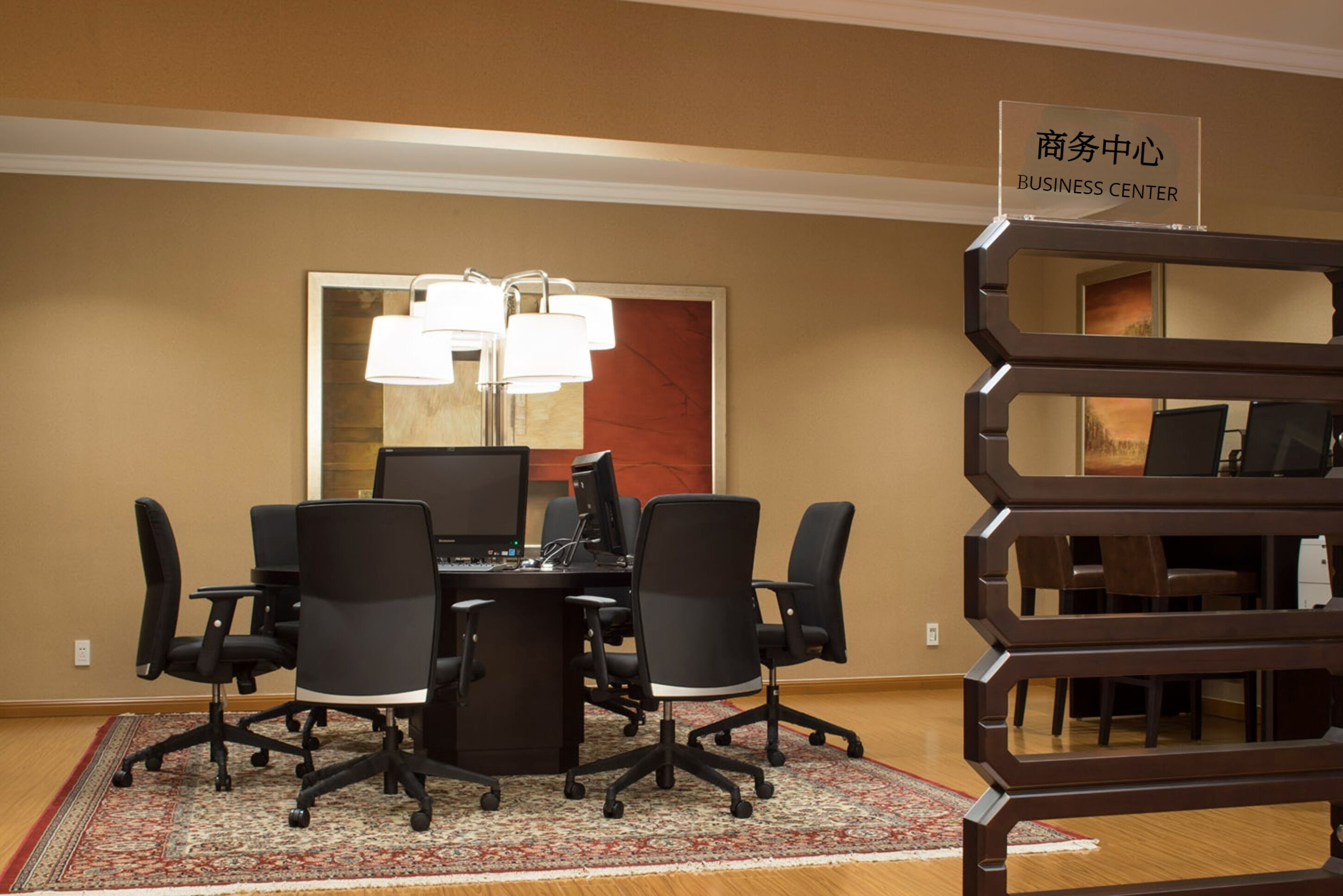 Foto - Hongqiao Jin Jiang Hotel (Formerly Sheraton Shanghai Hongqiao Hotel)