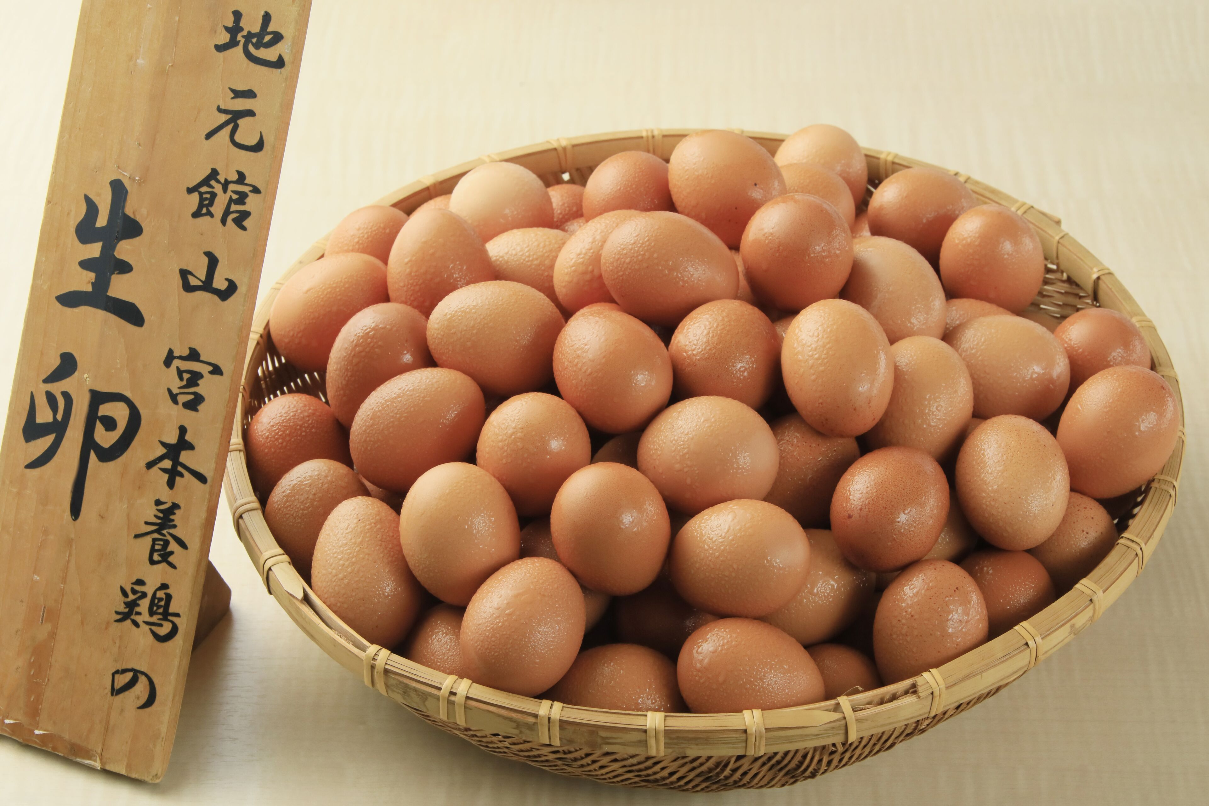 朝食