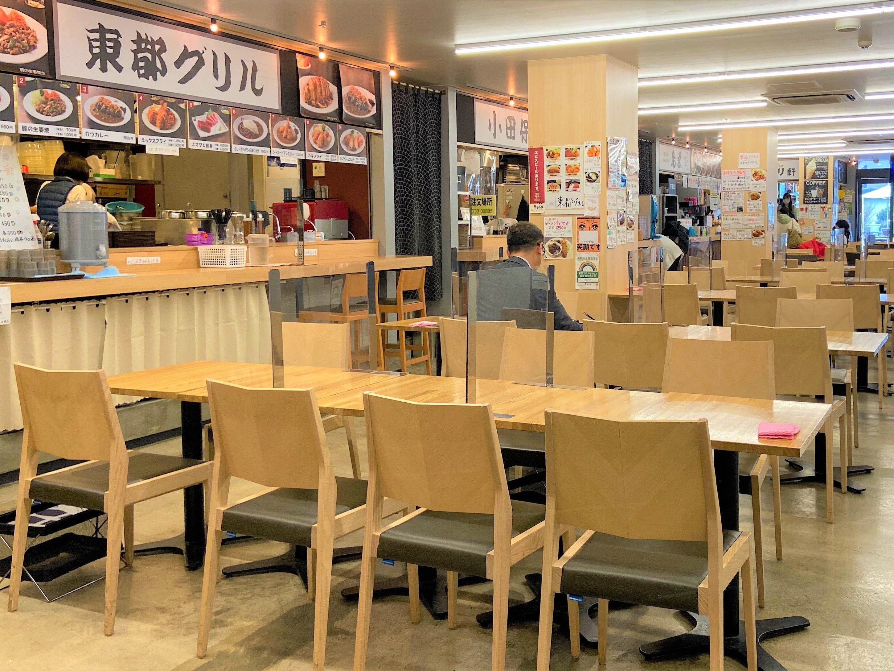 food court