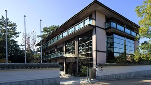 Exterior - Noborioji Hotel (Nara)