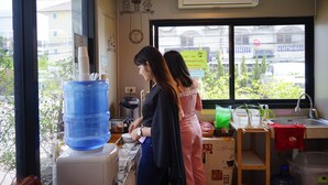 Perkhidmatan kopi