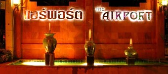The Airport Hotel
