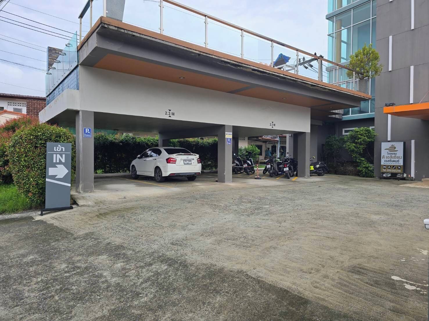 Foto - The Elysium Residence - SHA Extra Plus