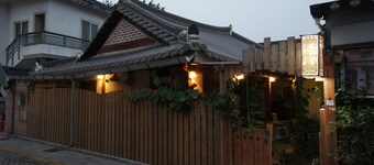 1928 Suimmaru Hanok Guesthouse