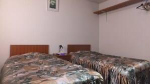 Habitación con 2 camas individuales | Wifi gratis
