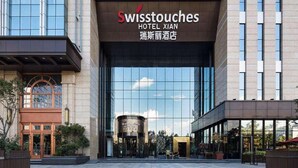 Exterior - Swisstouches Hotel Xian (Xi'an)