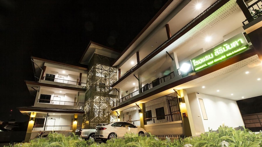 Sirimunta Hotel Chiang Rai