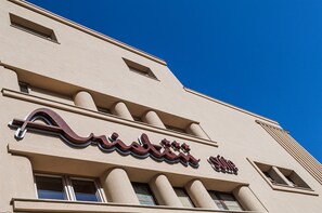 Front of property - Ariston Suite (Piazza Armerina)