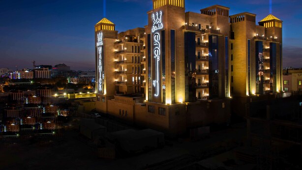 Front of property - Warwick Al Khobar (Al Khobar)